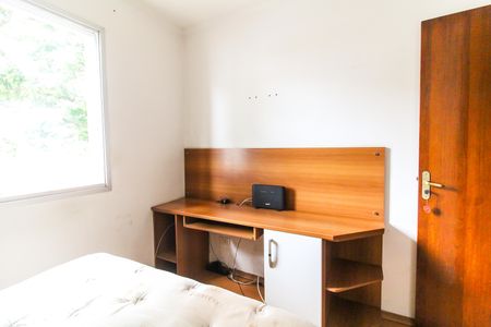 Apartamento para alugar com 60m², 2 quartos e 1 vagaQuarto 2