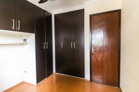 Apartamento para alugar com 60m², 2 quartos e 1 vagaQuarto 1