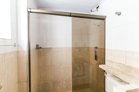 Apartamento para alugar com 60m², 2 quartos e 1 vagaBanheiro