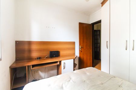 Apartamento para alugar com 60m², 2 quartos e 1 vagaQuarto 2