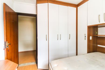 Apartamento para alugar com 60m², 2 quartos e 1 vagaQuarto 2