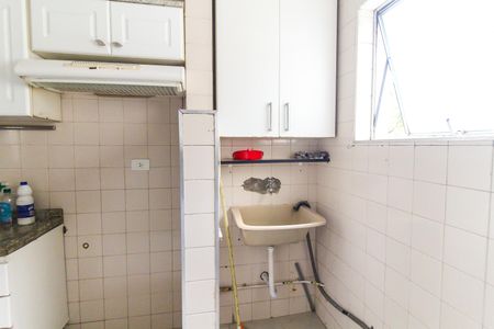 Apartamento para alugar com 60m², 2 quartos e 1 vagaCozinha e Área de Serviço