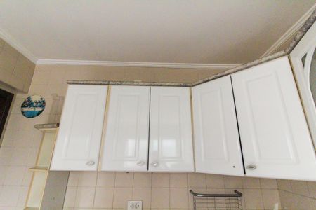 Apartamento para alugar com 60m², 2 quartos e 1 vagaCozinha e Área de Serviço