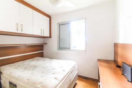 Apartamento para alugar com 60m², 2 quartos e 1 vagaQuarto 2