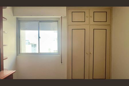 Apartamento à venda com 102m², 3 quartos e 1 vaga Apartamento à venda com 102m², 3 quartos e 1 vagaQuarto 2