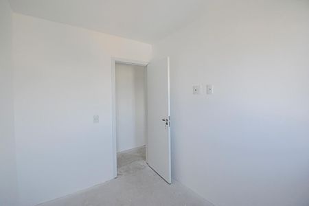 Apartamento à venda com 70m², 3 quartos e 2 vagas Apartamento à venda com 70m², 3 quartos e 2 vagasQuarto 2