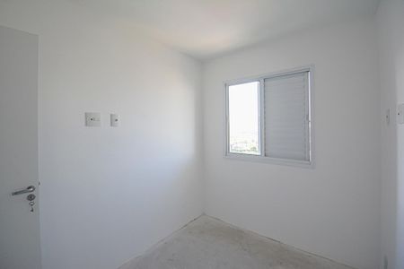 Apartamento à venda com 70m², 3 quartos e 2 vagas Apartamento à venda com 70m², 3 quartos e 2 vagasQuarto 2