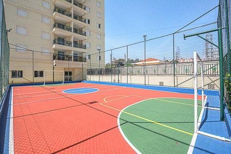 Apartamento à venda com 70m², 3 quartos e 2 vagas Apartamento à venda com 70m², 3 quartos e 2 vagasQuadra