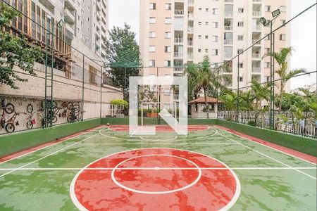 Apartamento à venda com 67m², 2 quartos e 1 vagaQuadra