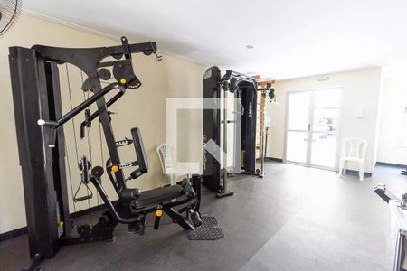 Apartamento à venda com 67m², 2 quartos e 1 vagaAcademia