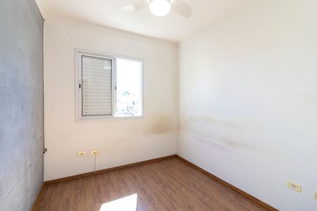 Apartamento para alugar com 83m², 3 quartos e 2 vagasQuarto 2