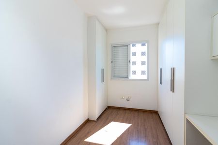 Apartamento para alugar com 83m², 3 quartos e 2 vagasQuarto 3