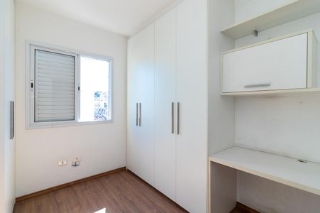 Apartamento para alugar com 83m², 3 quartos e 2 vagasQuarto 3
