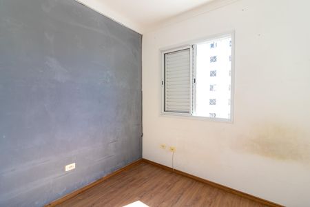Apartamento para alugar com 83m², 3 quartos e 2 vagasQuarto 2