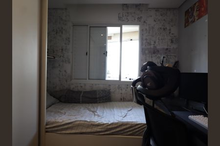 Apartamento à venda com 95m², 3 quartos e 2 vagasQuarto 1