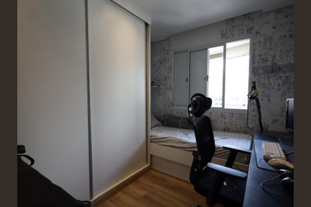 Apartamento à venda com 95m², 3 quartos e 2 vagasQuarto 1