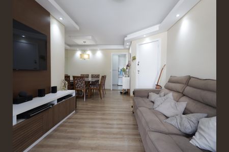 Apartamento à venda com 95m², 3 quartos e 2 vagasSala