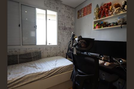 Apartamento à venda com 95m², 3 quartos e 2 vagasQuarto 1