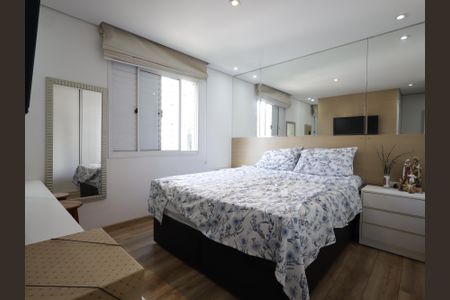 Apartamento à venda com 95m², 3 quartos e 2 vagasSuíte