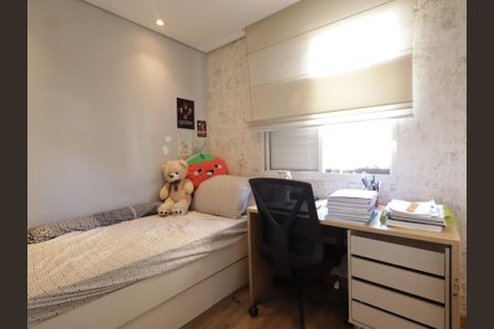 Apartamento à venda com 95m², 3 quartos e 2 vagasQuarto 2