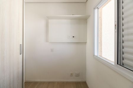 Apartamento à venda com 72m², 3 quartos e 2 vagasQuarto 1