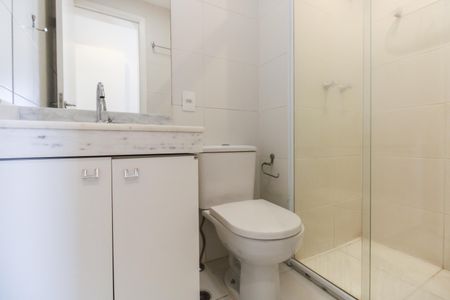 Apartamento à venda com 72m², 3 quartos e 2 vagasBanheiro Suíte 
