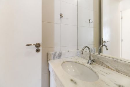 Apartamento à venda com 72m², 3 quartos e 2 vagasBanheiro Suíte 