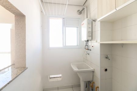 Apartamento à venda com 72m², 3 quartos e 2 vagasÁrea de Serviço 