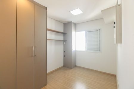 Apartamento à venda com 72m², 3 quartos e 2 vagasSuíte 
