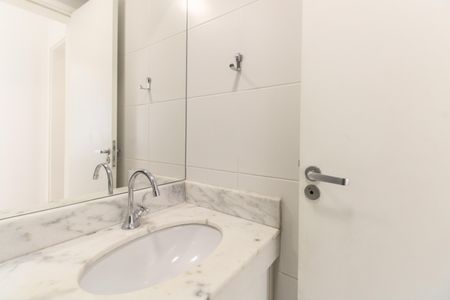 Apartamento à venda com 72m², 3 quartos e 2 vagasBanheiro Social 