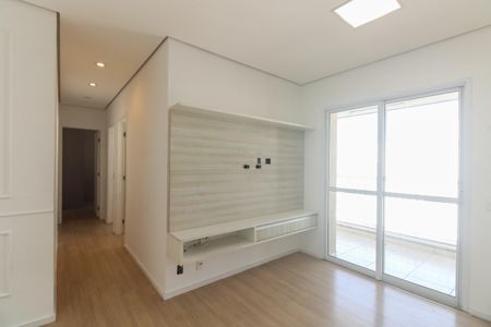 Apartamento à venda com 72m², 3 quartos e 2 vagasSala 
