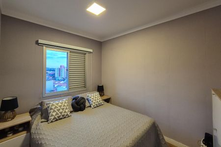 Apartamento para alugar com 95m², 3 quartos e 1 vaga Apartamento para alugar com 95m², 3 quartos e 1 vagaQuarto 3