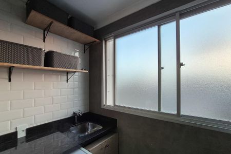 Apartamento para alugar com 95m², 3 quartos e 1 vaga Apartamento para alugar com 95m², 3 quartos e 1 vagaÁrea de Serviço