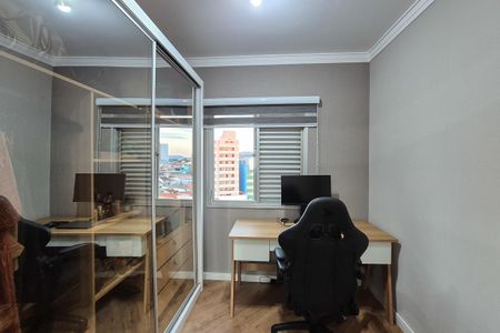 Apartamento para alugar com 95m², 3 quartos e 1 vaga Apartamento para alugar com 95m², 3 quartos e 1 vagaQuarto 1