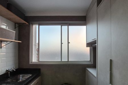 Apartamento para alugar com 95m², 3 quartos e 1 vaga Apartamento para alugar com 95m², 3 quartos e 1 vagaÁrea de Serviço