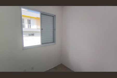 Casa de condomínio para alugar com 66m², 2 quartos e 2 vagasQuarto 2