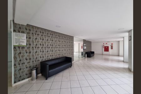 Apartamento para alugar com 64m², 3 quartos e 1 vagaHall social