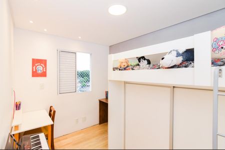 Apartamento para alugar com 64m², 3 quartos e 1 vagaQuarto 2