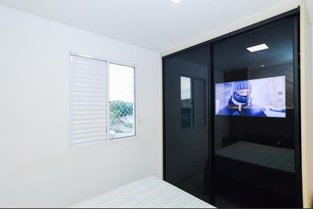 Apartamento para alugar com 64m², 3 quartos e 1 vagaQuarto 3 - Suíte