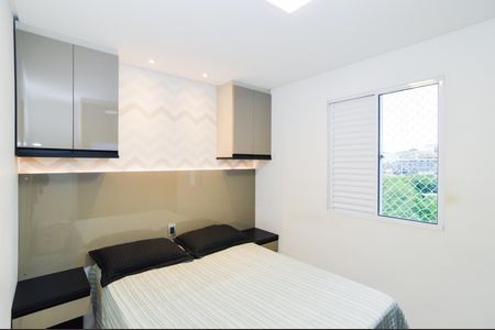 Apartamento para alugar com 64m², 3 quartos e 1 vagaQuarto 3 - Suíte