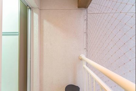 Apartamento à venda com 94m², 3 quartos e 2 vagas Apartamento à venda com 94m², 3 quartos e 2 vagasVaranda da Área de Serviço