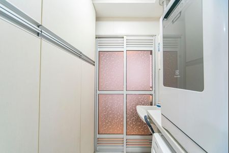 Apartamento à venda com 94m², 3 quartos e 2 vagas Apartamento à venda com 94m², 3 quartos e 2 vagasÁrea de Serviço