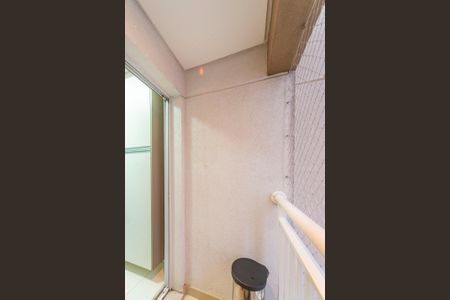 Apartamento à venda com 94m², 3 quartos e 2 vagas Apartamento à venda com 94m², 3 quartos e 2 vagasVaranda da Área de Serviço