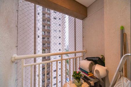 Apartamento à venda com 94m², 3 quartos e 2 vagas Apartamento à venda com 94m², 3 quartos e 2 vagasVaranda da Área de Serviço