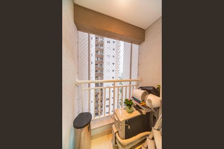 Apartamento à venda com 94m², 3 quartos e 2 vagas Apartamento à venda com 94m², 3 quartos e 2 vagasVaranda da Área de Serviço