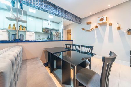 Apartamento à venda com 94m², 3 quartos e 2 vagas Apartamento à venda com 94m², 3 quartos e 2 vagasSala