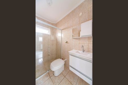 Apartamento para alugar com 44m², 1 quarto e sem vagaBanheiro 