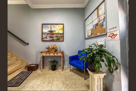 Apartamento para alugar com 44m², 1 quarto e sem vagaHall de entrada