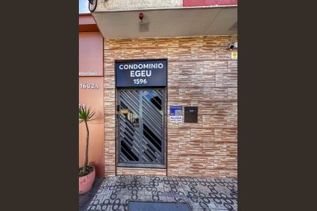 Apartamento para alugar com 44m², 1 quarto e sem vagaFachada