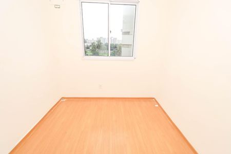 Apartamento para alugar com 45m², 2 quartos e 1 vagaQuarto 1